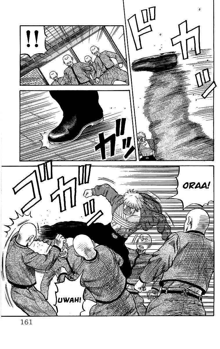 Crows Chap 45 - Next Chap 46