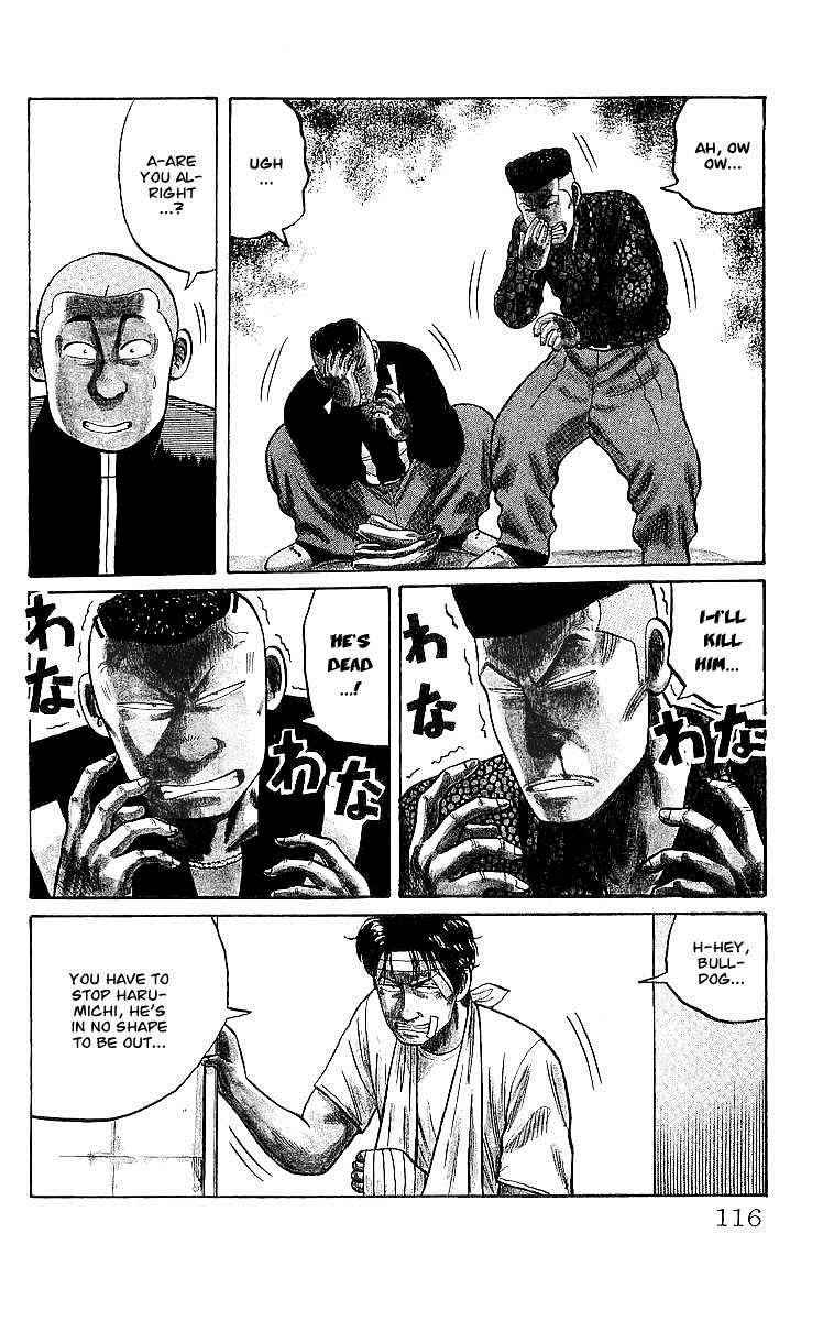 Crows Chap 45 - Next Chap 46
