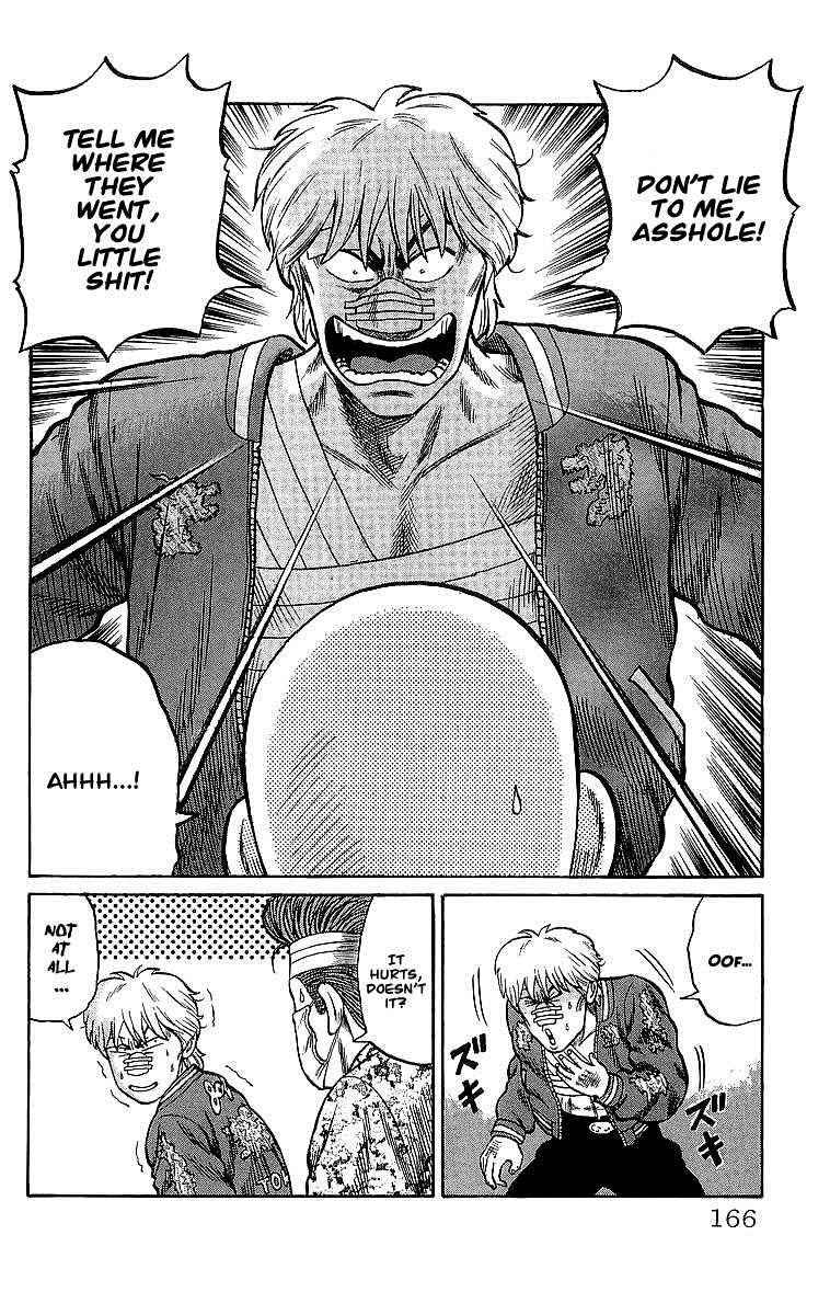 Crows Chap 45 - Next Chap 46