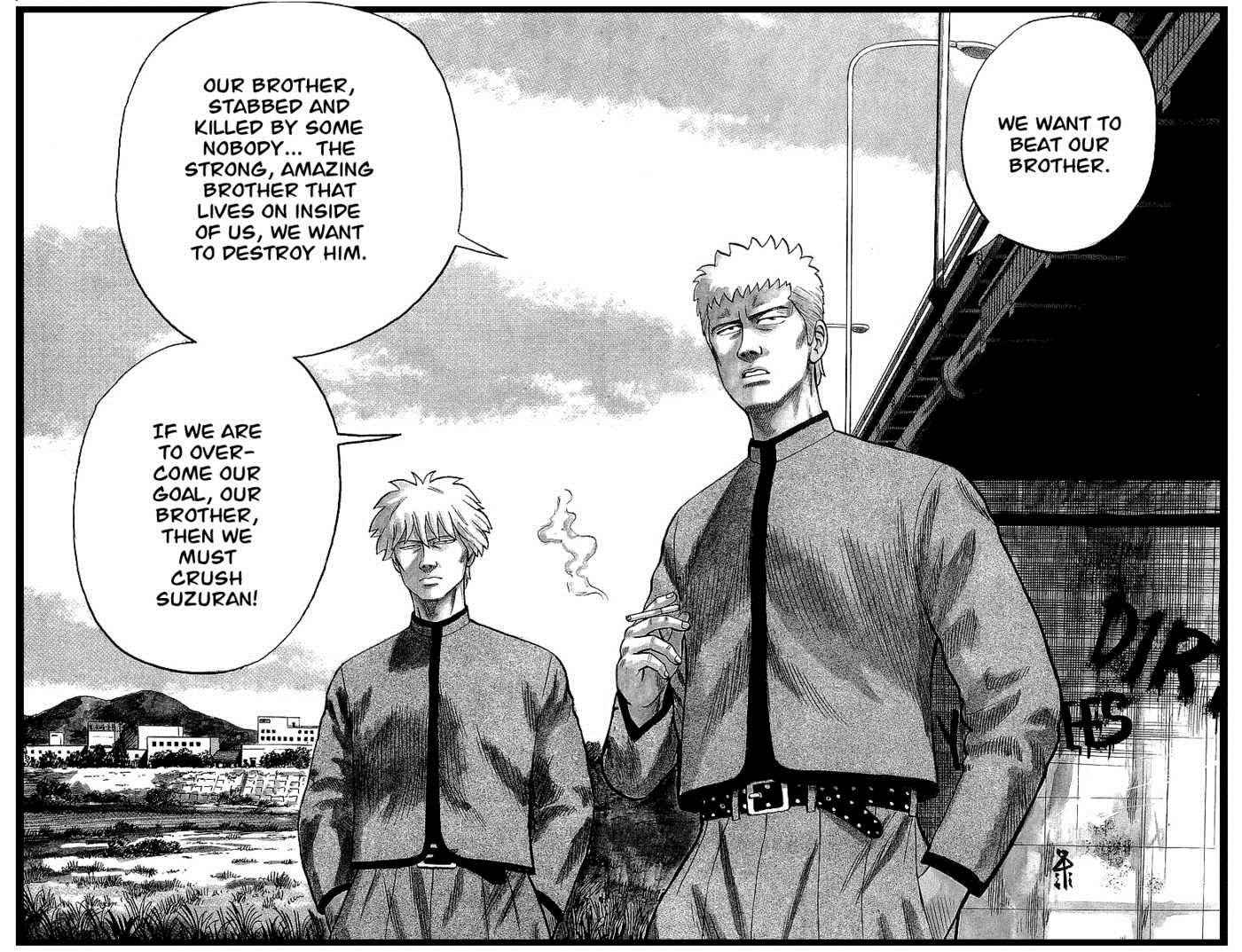 Crows Chap 45 - Next Chap 46