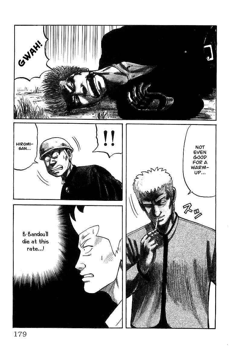 Crows Chap 46.1 - Next Chap 47.1