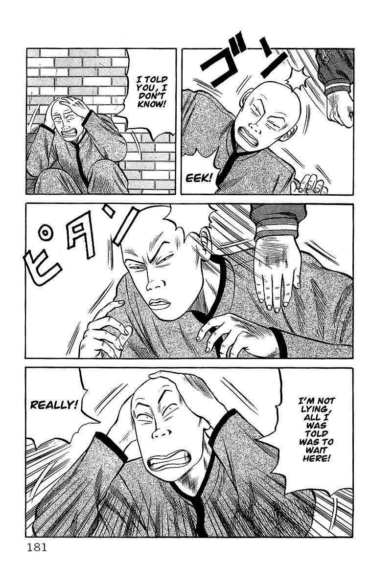Crows Chap 46.1 - Next Chap 47.1