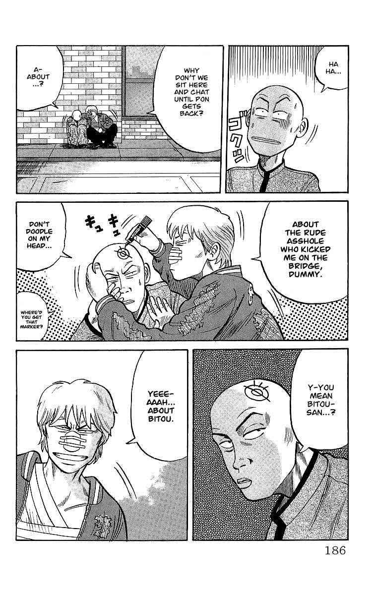 Crows Chap 46.1 - Next Chap 47.1