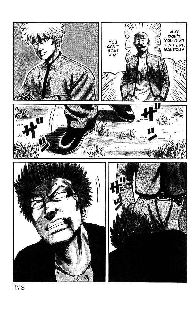 Crows Chap 46.1 - Next Chap 47.1