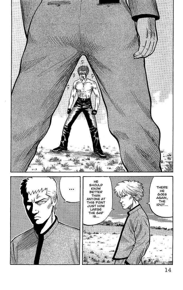 Crows Chap 46.2 - Next Chap 47.2