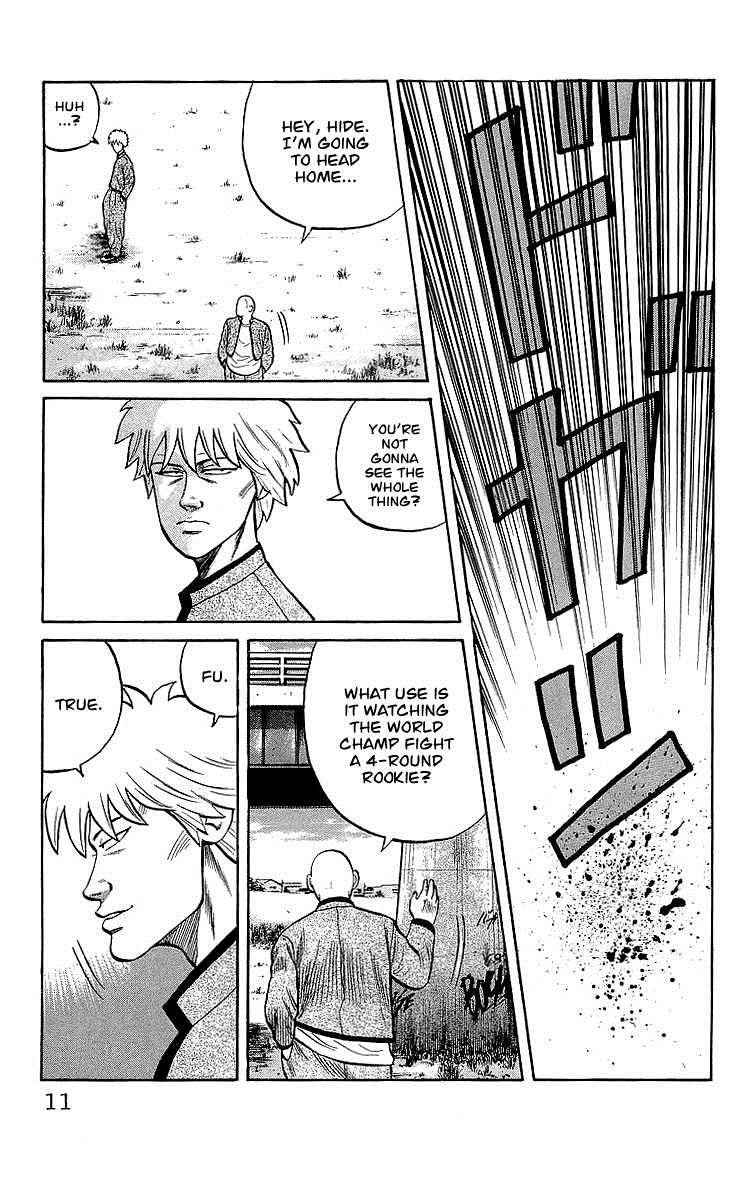 Crows Chap 46.2 - Next Chap 47.2