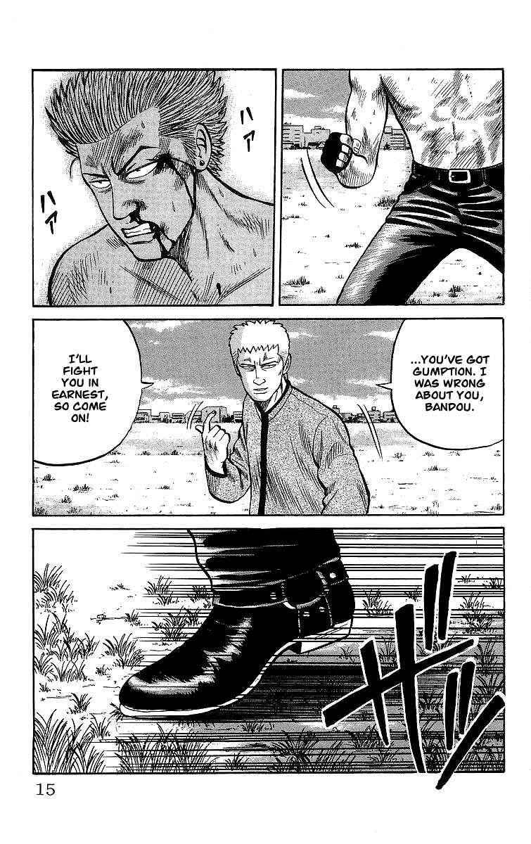 Crows Chap 46.2 - Next Chap 47.2