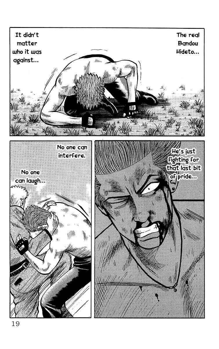 Crows Chap 46.2 - Next Chap 47.2