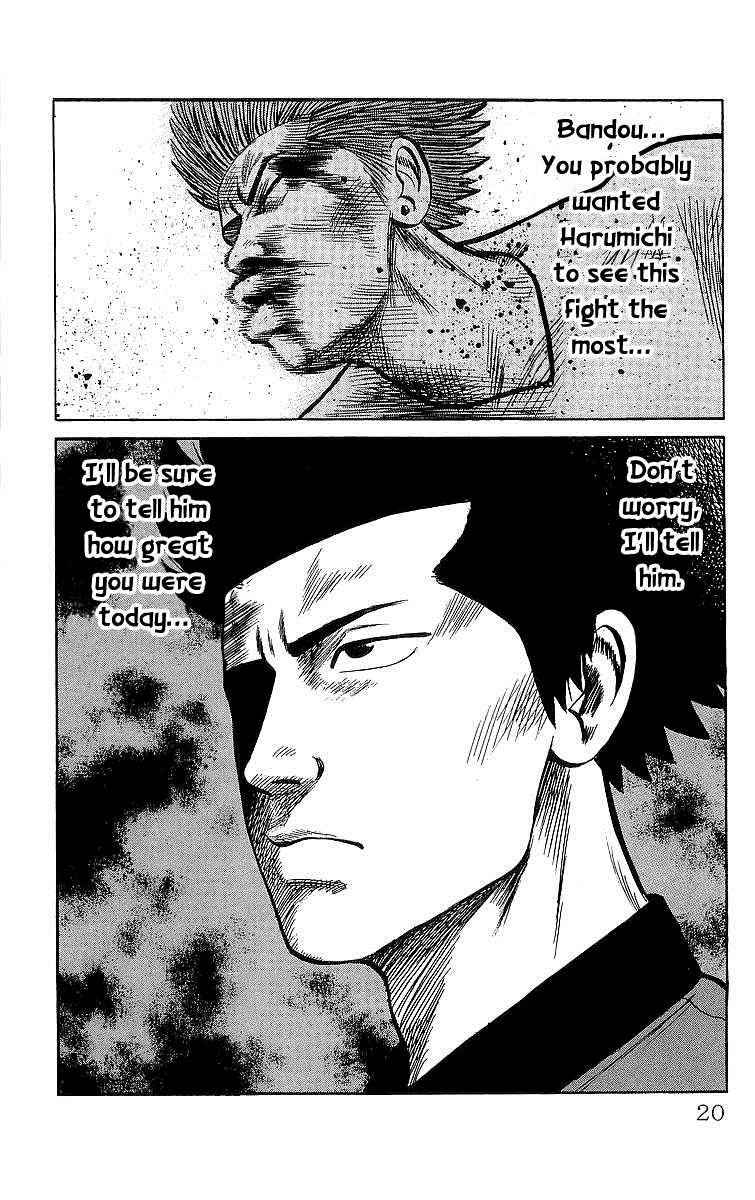 Crows Chap 46.2 - Next Chap 47.2