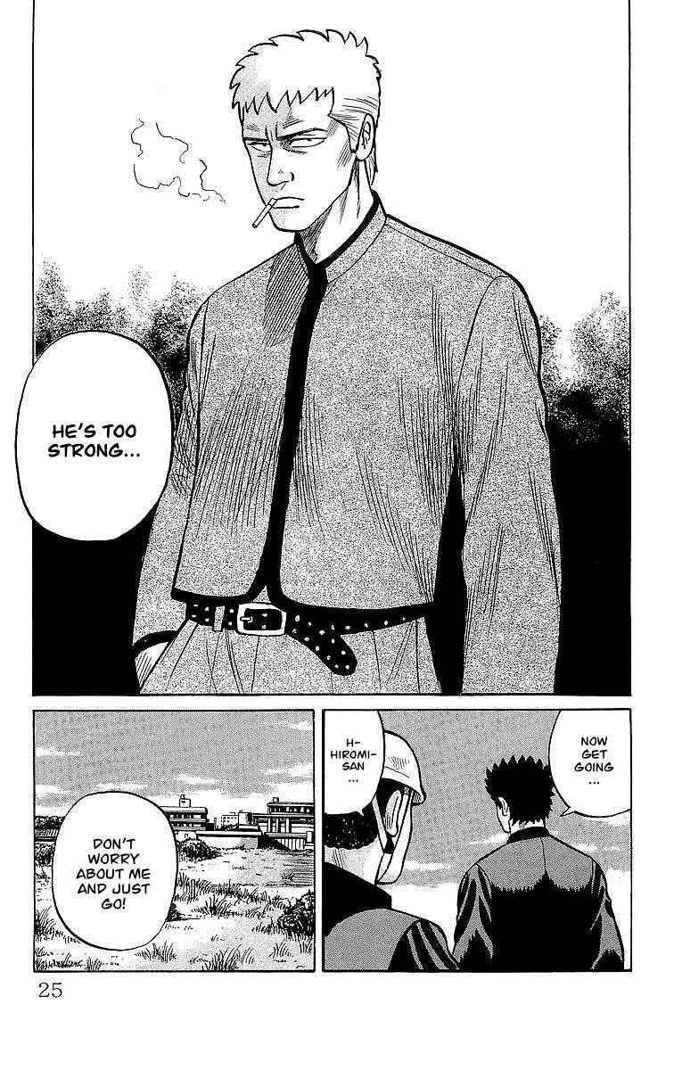 Crows Chap 46.2 - Next Chap 47.2