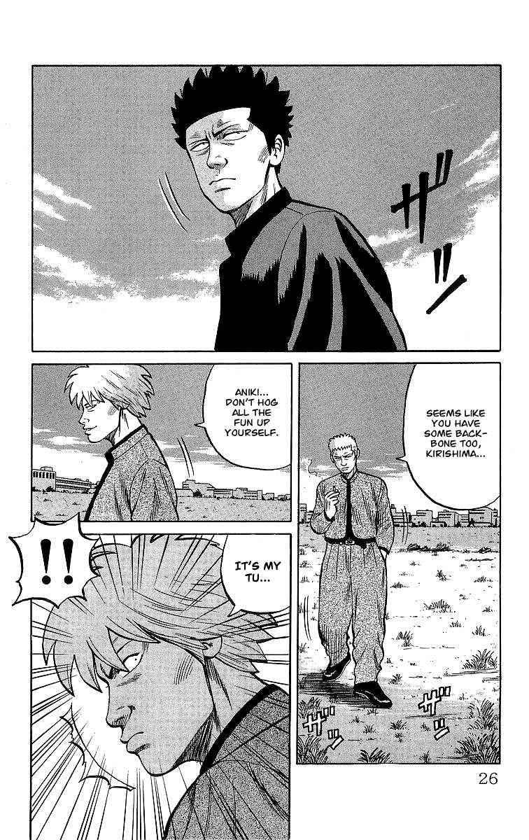Crows Chap 46.2 - Next Chap 47.2