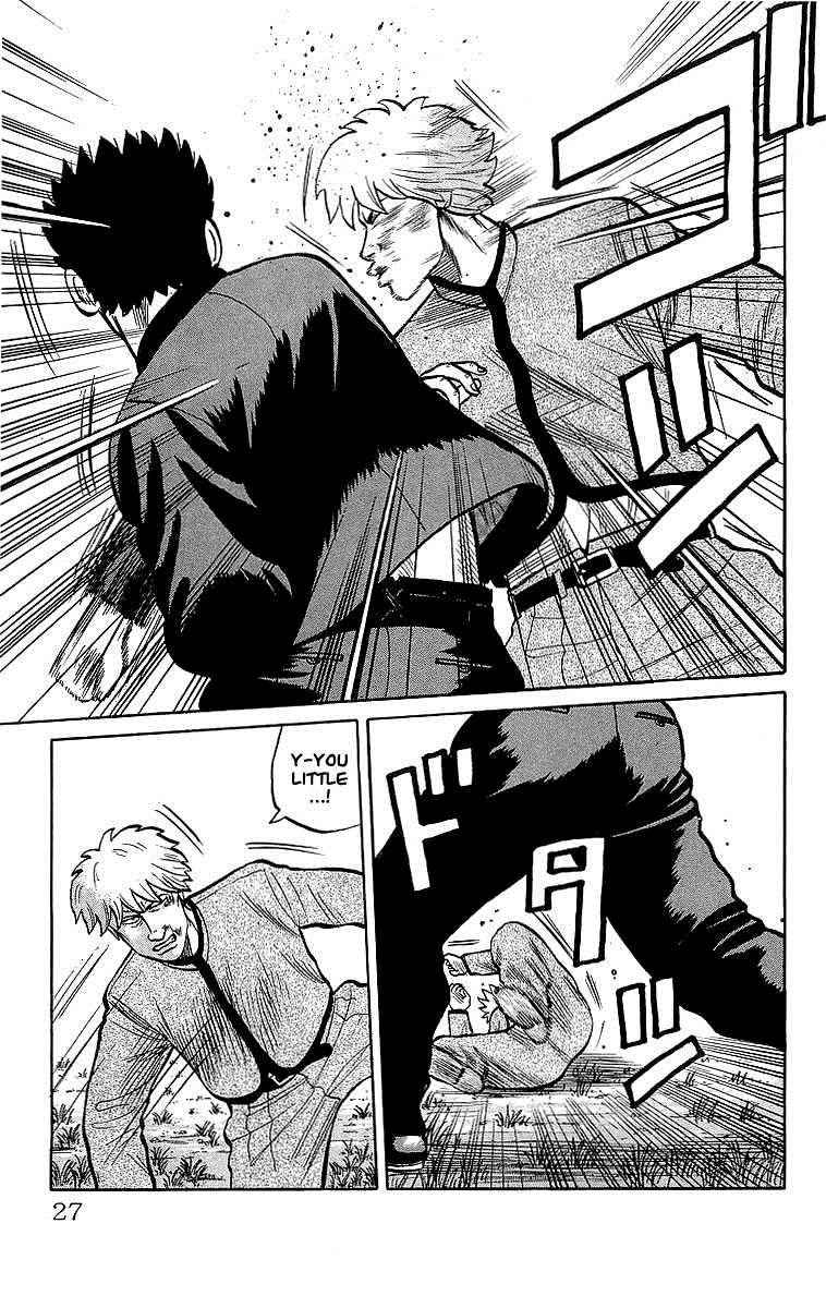 Crows Chap 46.2 - Next Chap 47.2