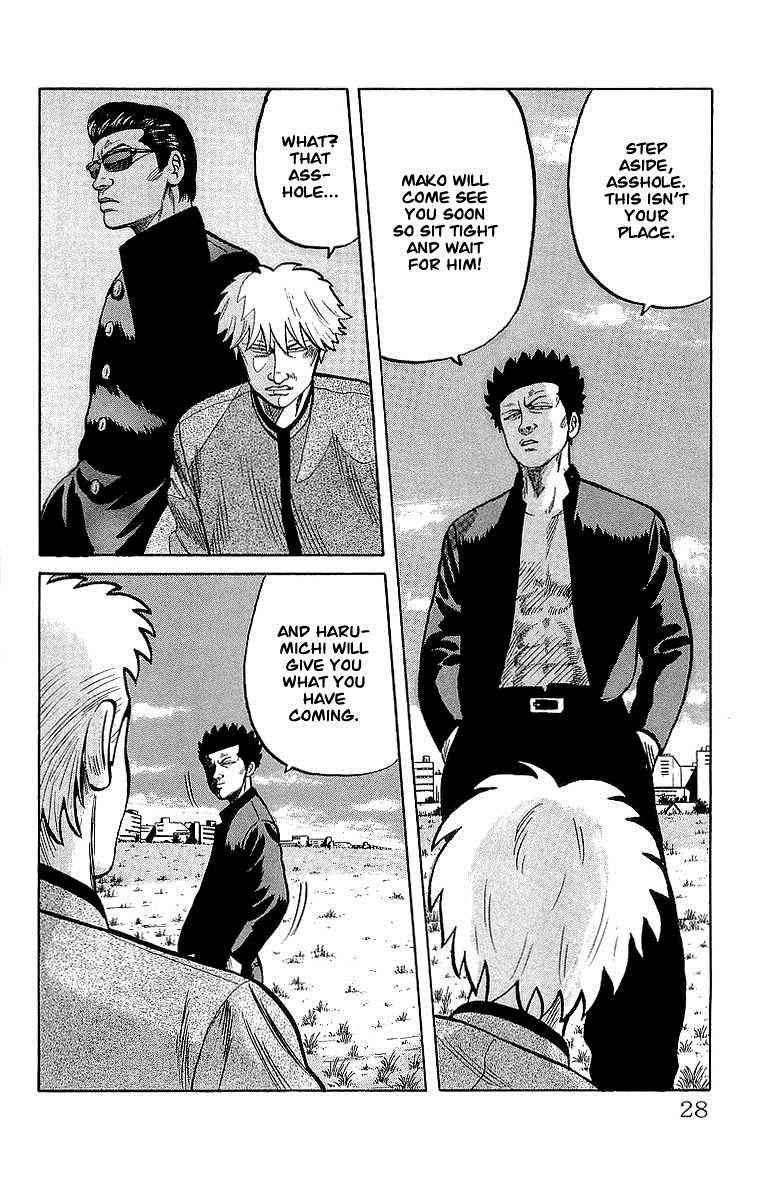 Crows Chap 46.2 - Next Chap 47.2