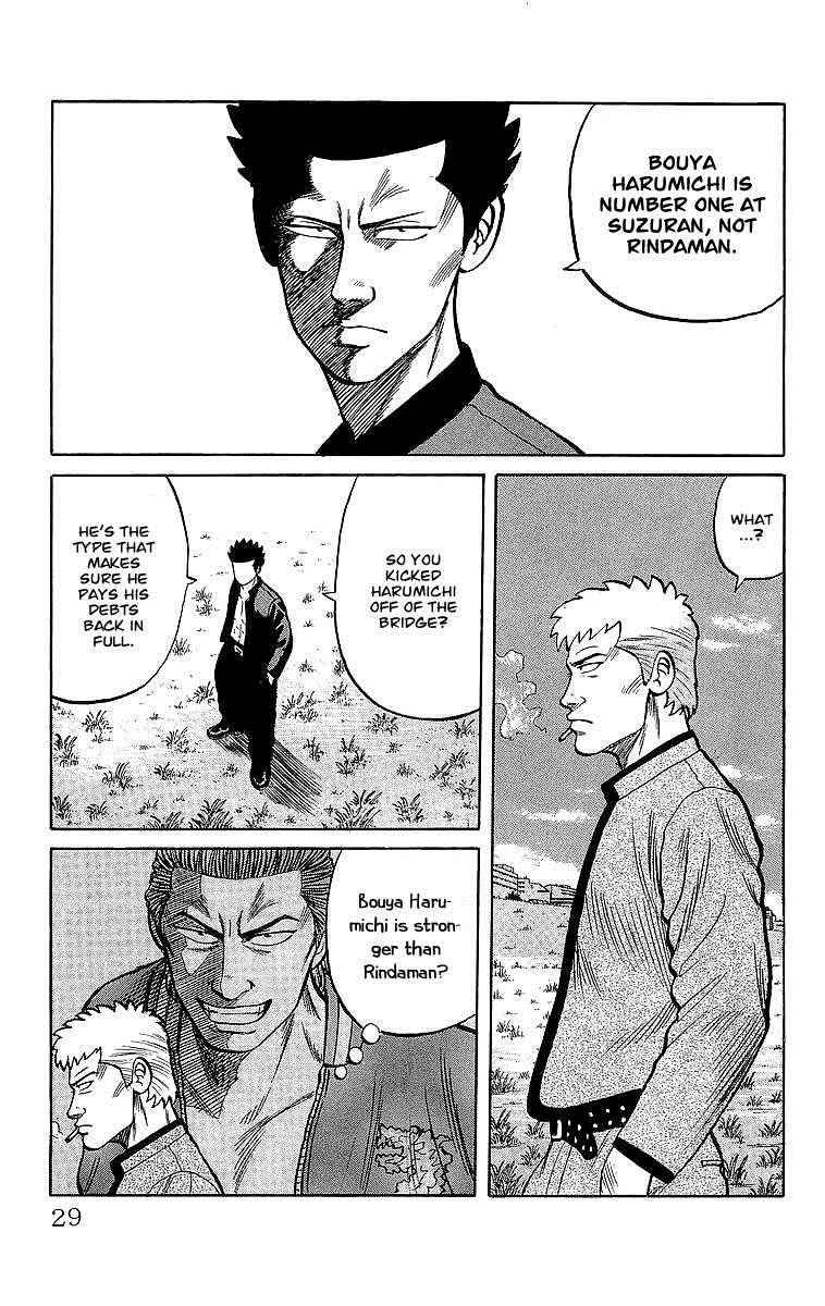 Crows Chap 46.2 - Next Chap 47.2