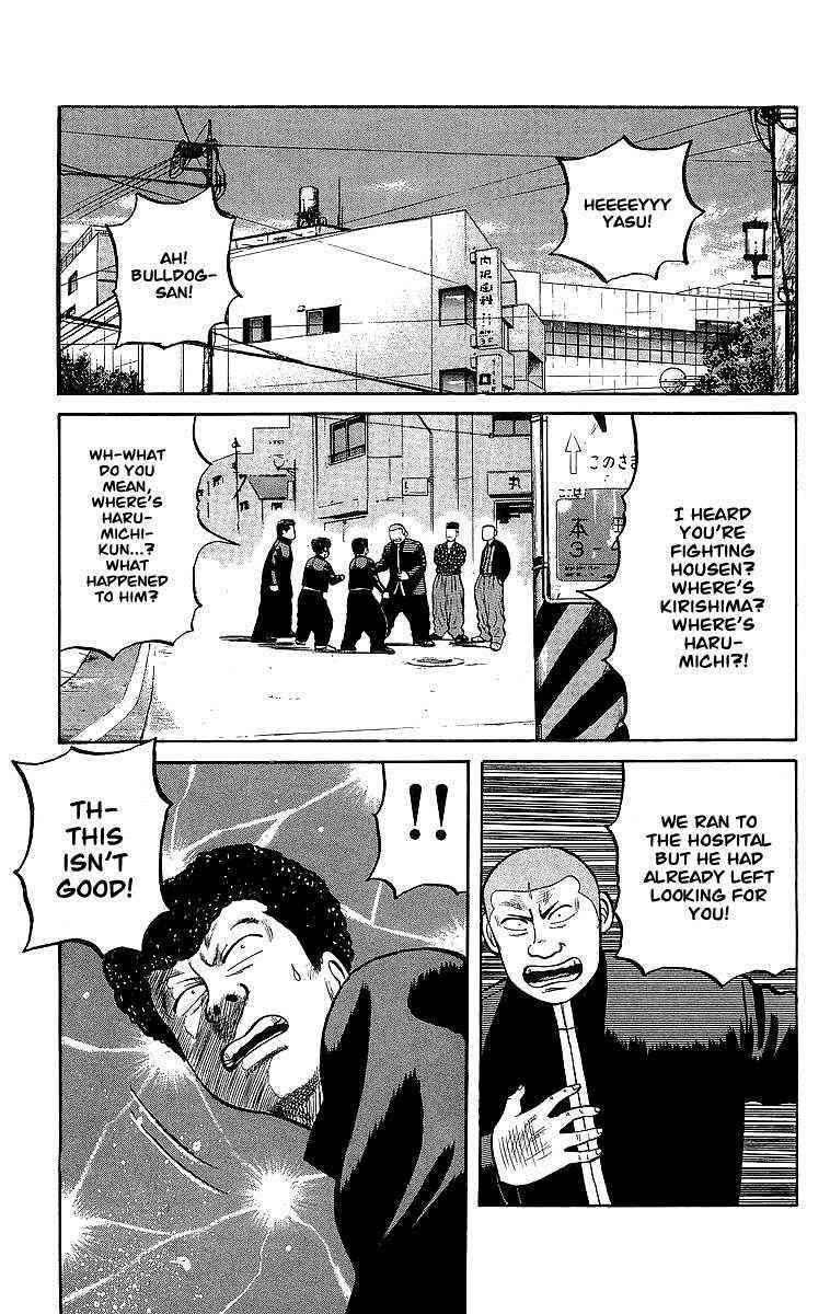 Crows Chap 46.2 - Next Chap 47.2