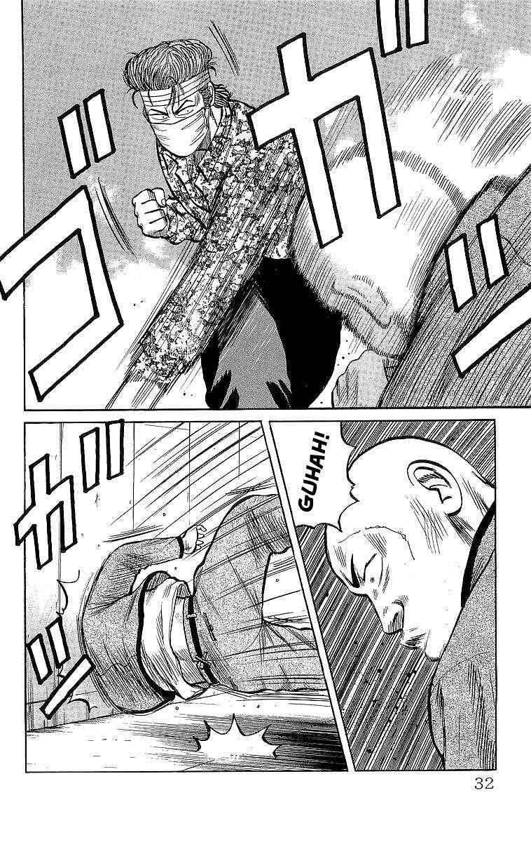 Crows Chap 46.2 - Next Chap 47.2