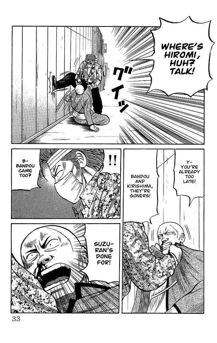 Crows Chap 46.2 - Next Chap 47.2