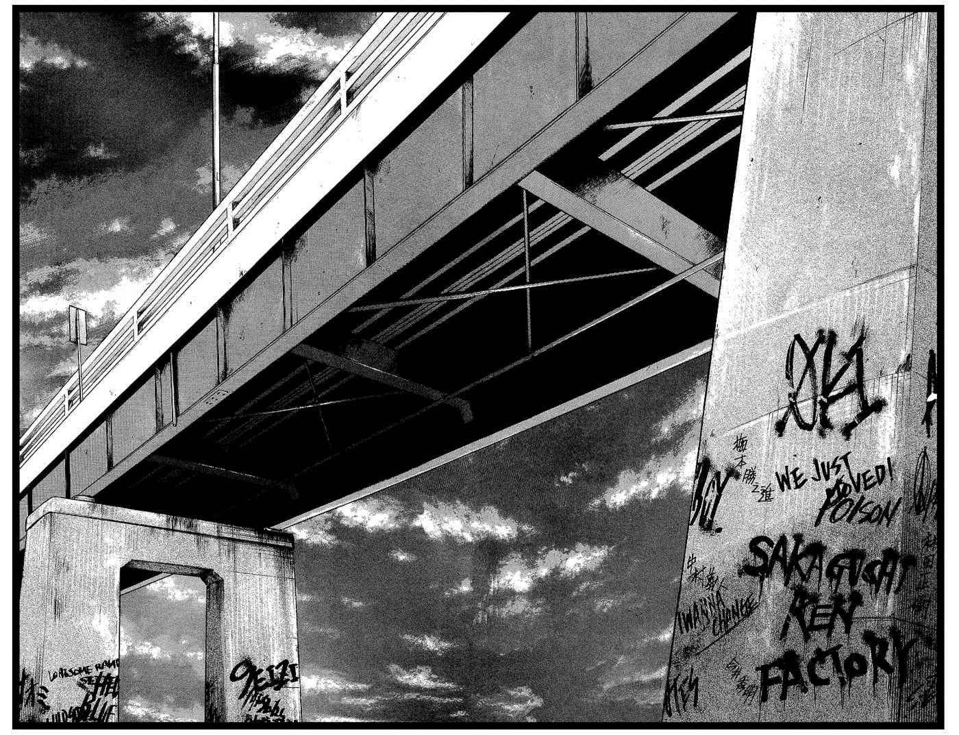 Crows Chap 46.2 - Next Chap 47.2