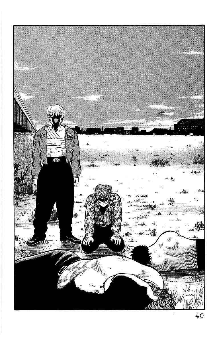 Crows Chap 46.2 - Next Chap 47.2