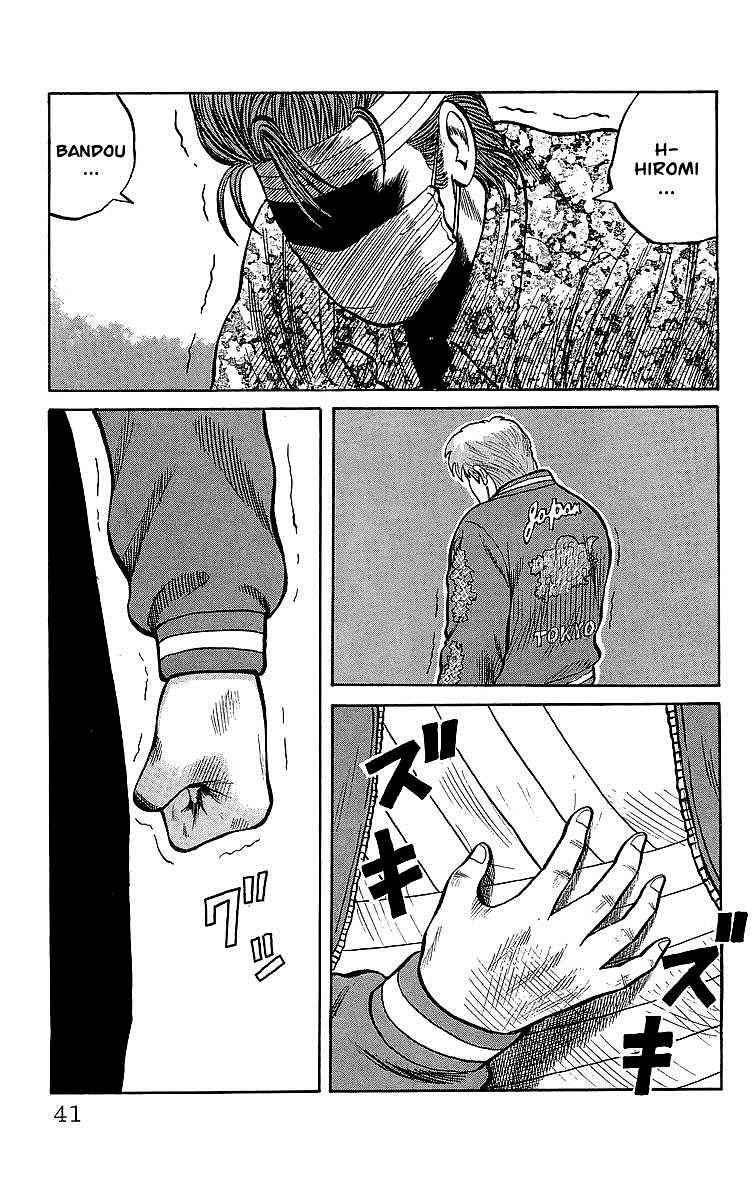 Crows Chap 46.2 - Next Chap 47.2