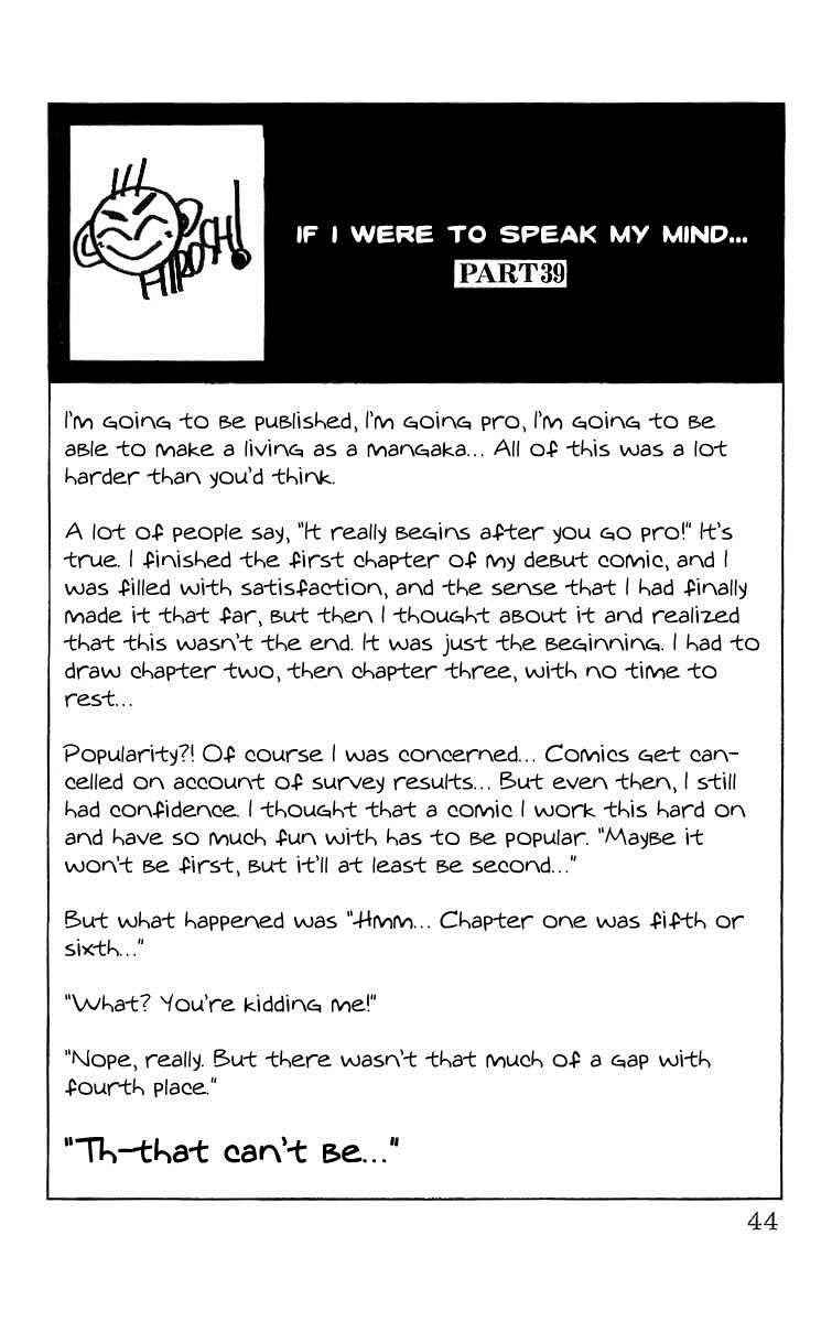 Crows Chap 46.2 - Next Chap 47.2