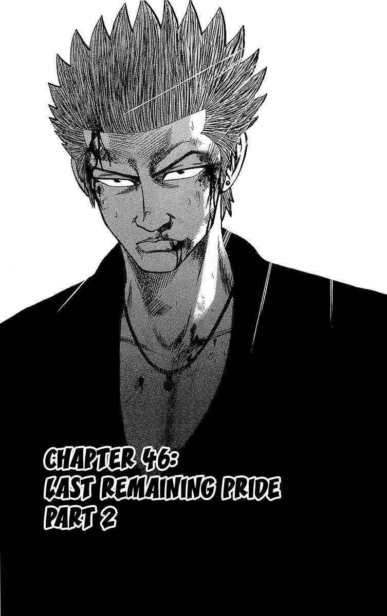 Crows Chap 46.2 - Next Chap 47.2