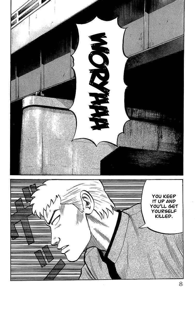 Crows Chap 46.2 - Next Chap 47.2