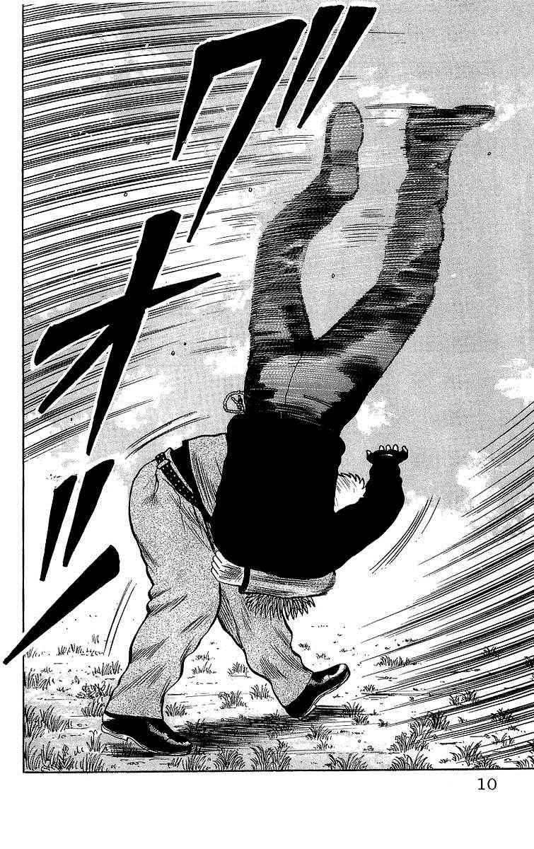 Crows Chap 46.2 - Next Chap 47.2