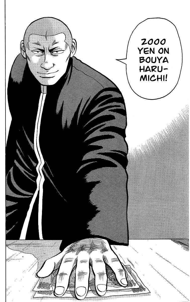 Crows Chap 47 - Next Chap 48