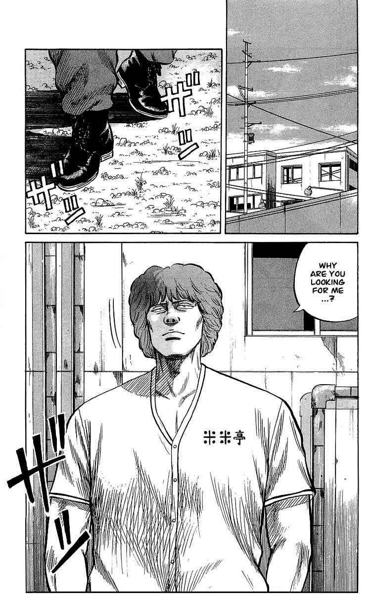 Crows Chap 47 - Next Chap 48