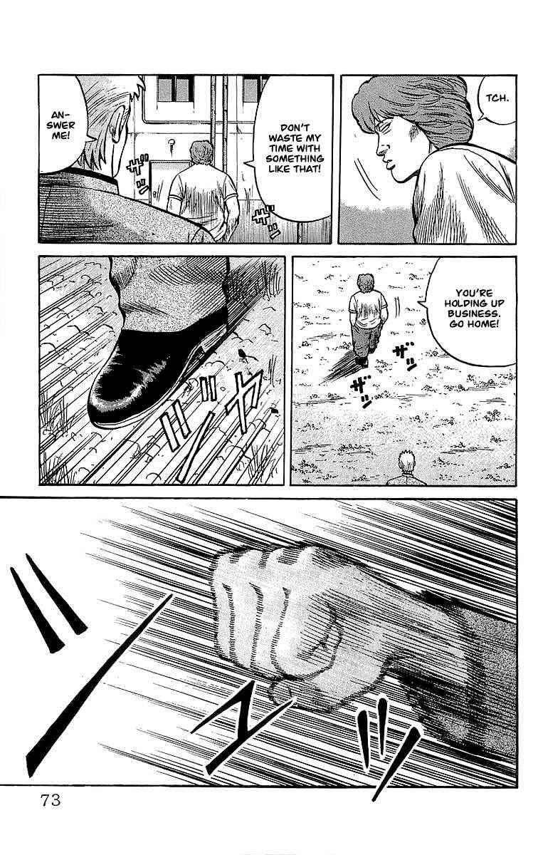 Crows Chap 47 - Next Chap 48