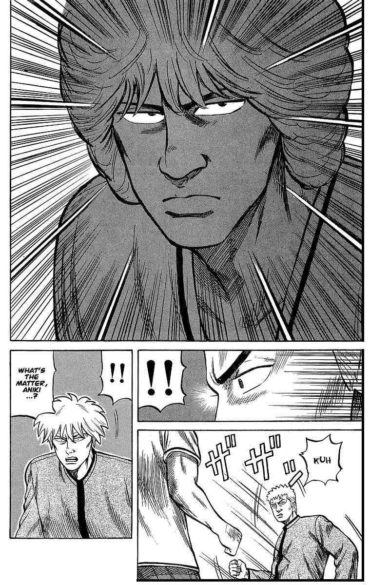 Crows Chap 47 - Next Chap 48