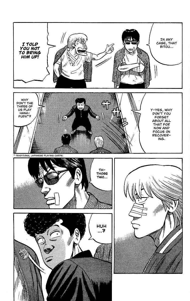 Crows Chap 47 - Next Chap 48