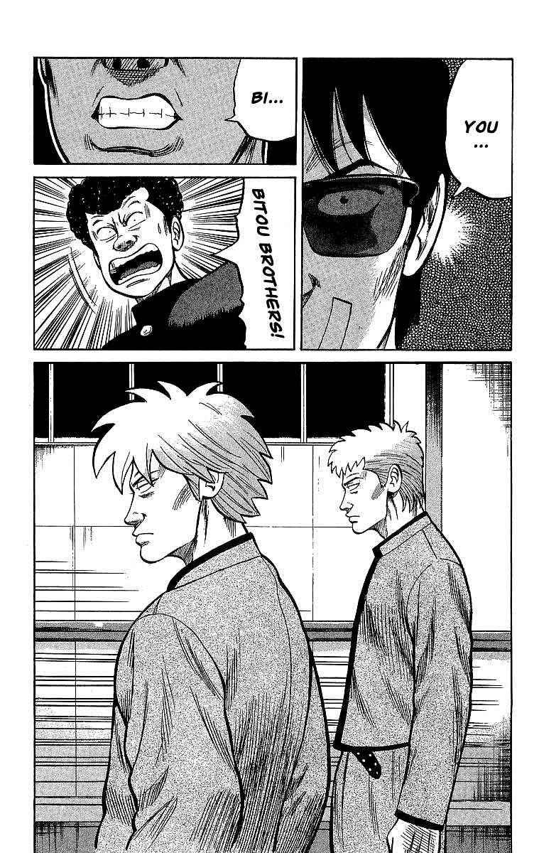 Crows Chap 47 - Next Chap 48