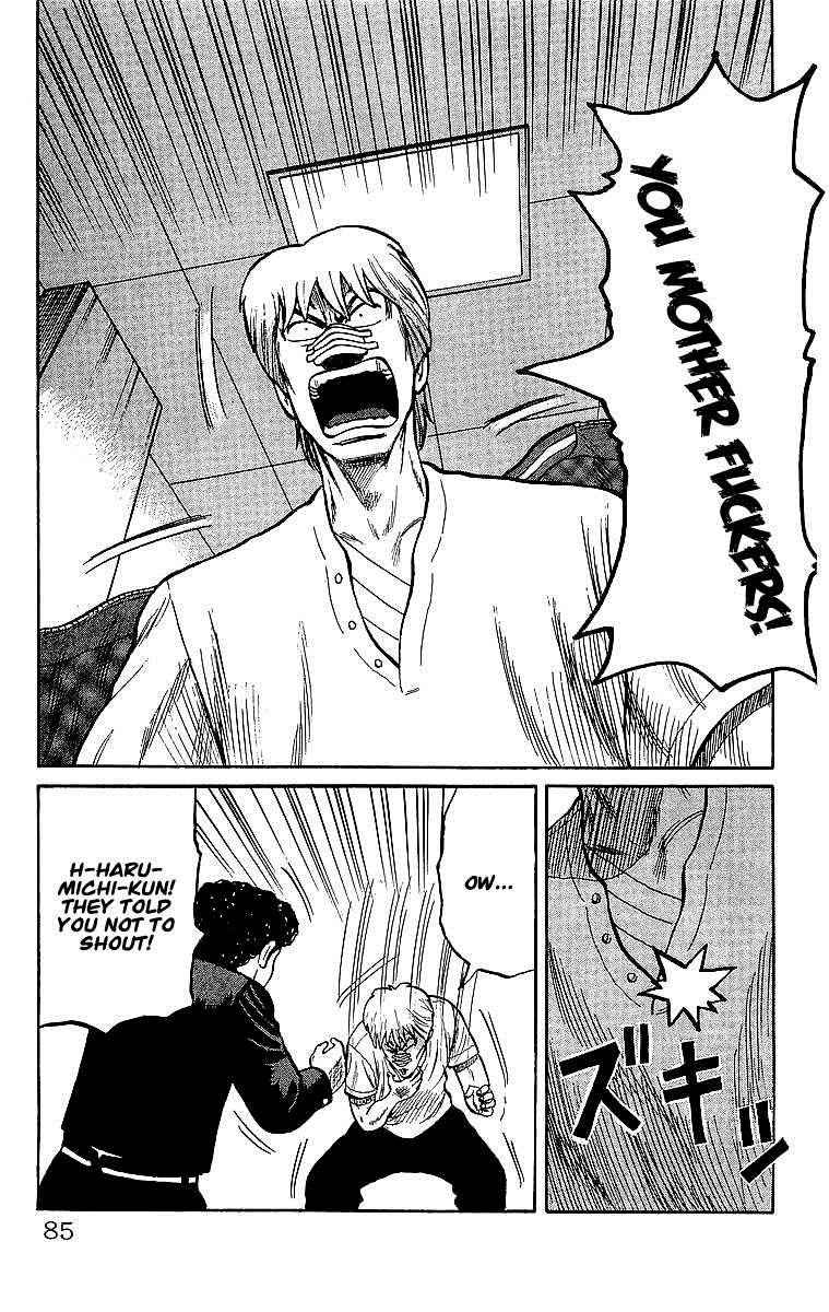 Crows Chap 47 - Next Chap 48