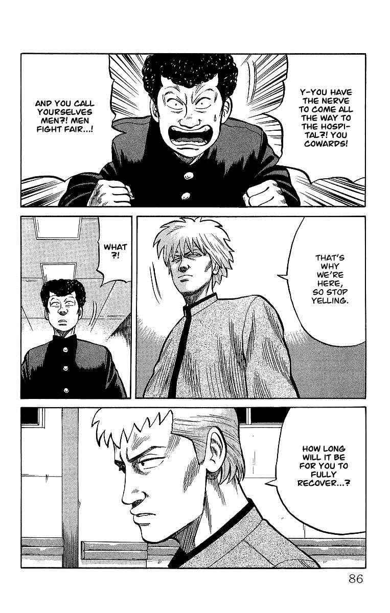 Crows Chap 47 - Next Chap 48