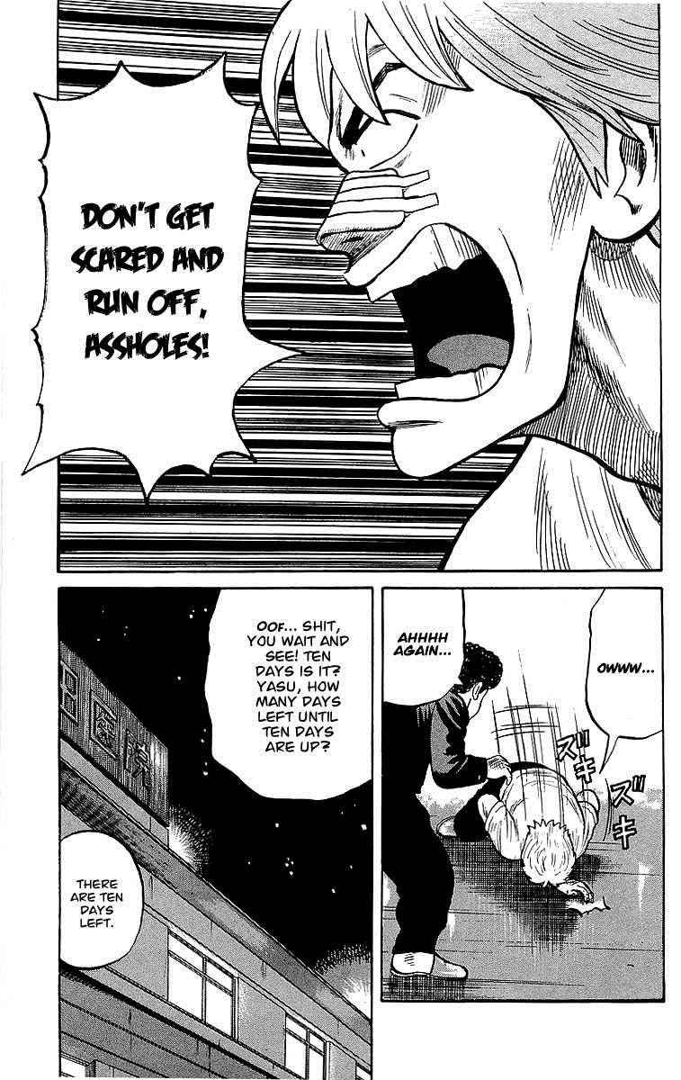 Crows Chap 47 - Next Chap 48