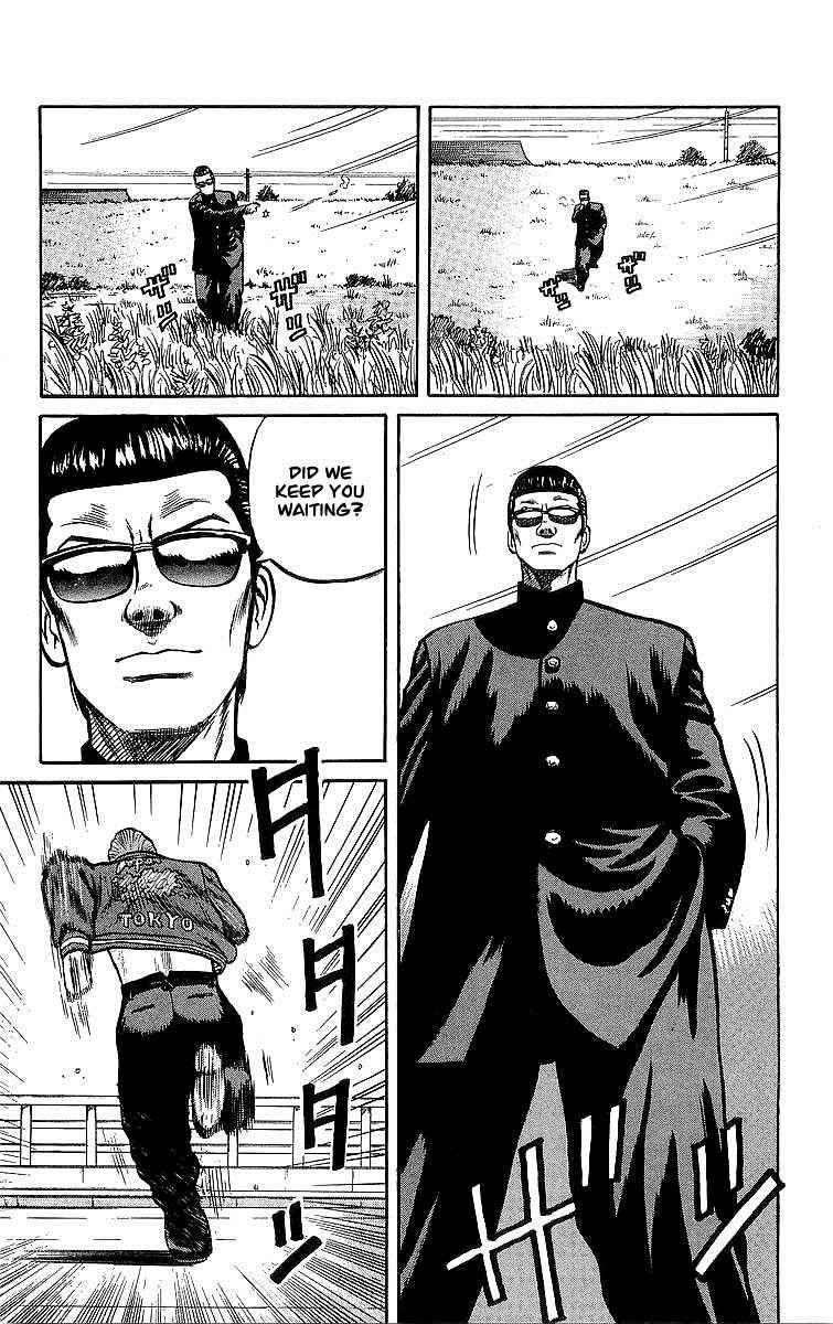 Crows Chap 47 - Next Chap 48