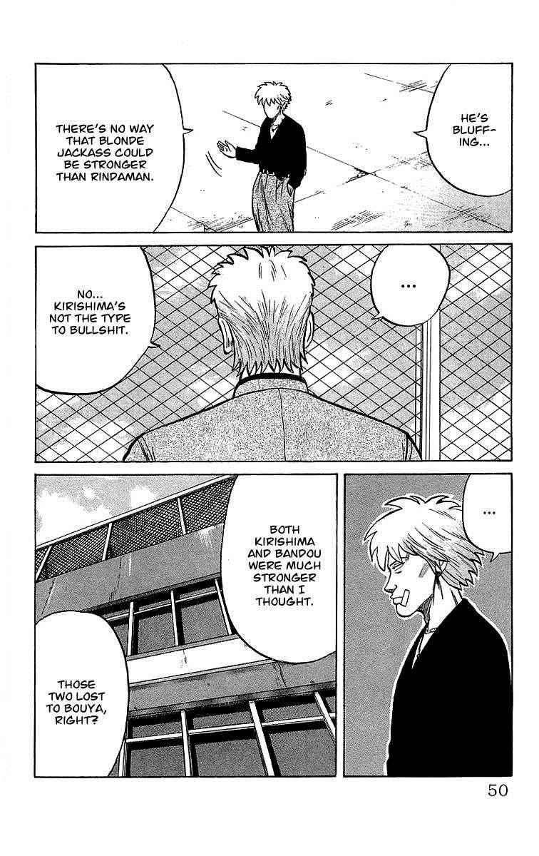 Crows Chap 47 - Next Chap 48