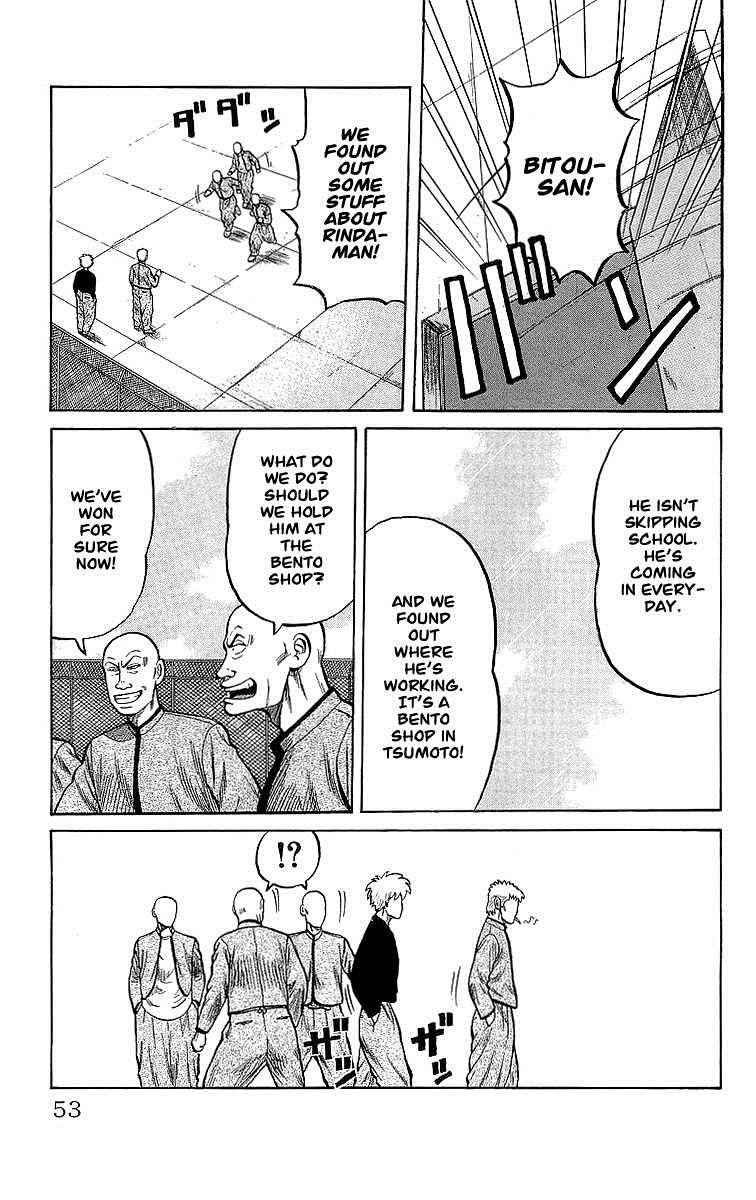 Crows Chap 47 - Next Chap 48