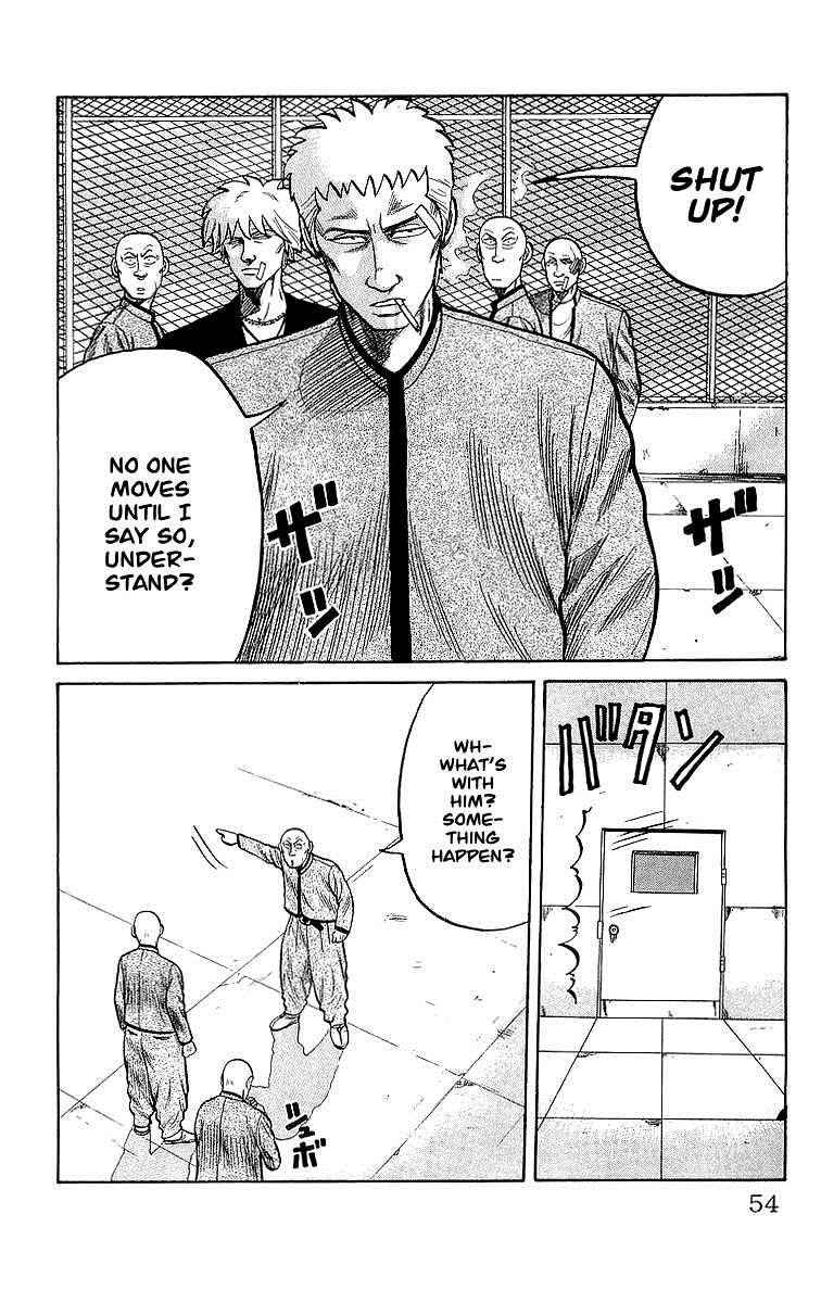 Crows Chap 47 - Next Chap 48