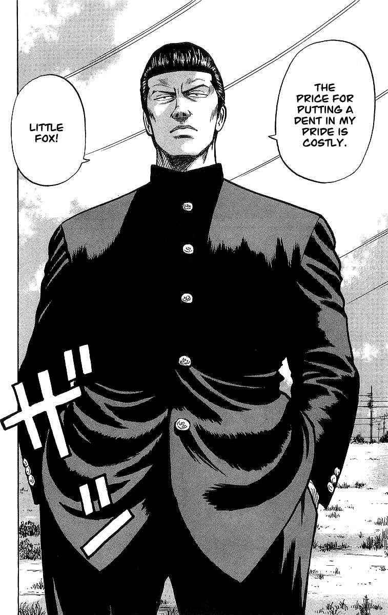 Crows Chap 48 - Next Chap 49
