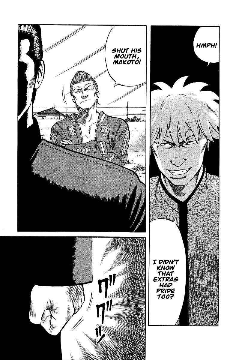 Crows Chap 48 - Next Chap 49