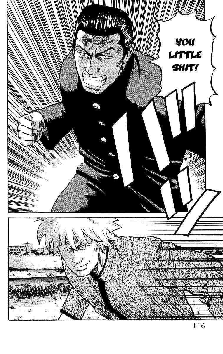Crows Chap 48 - Next Chap 49