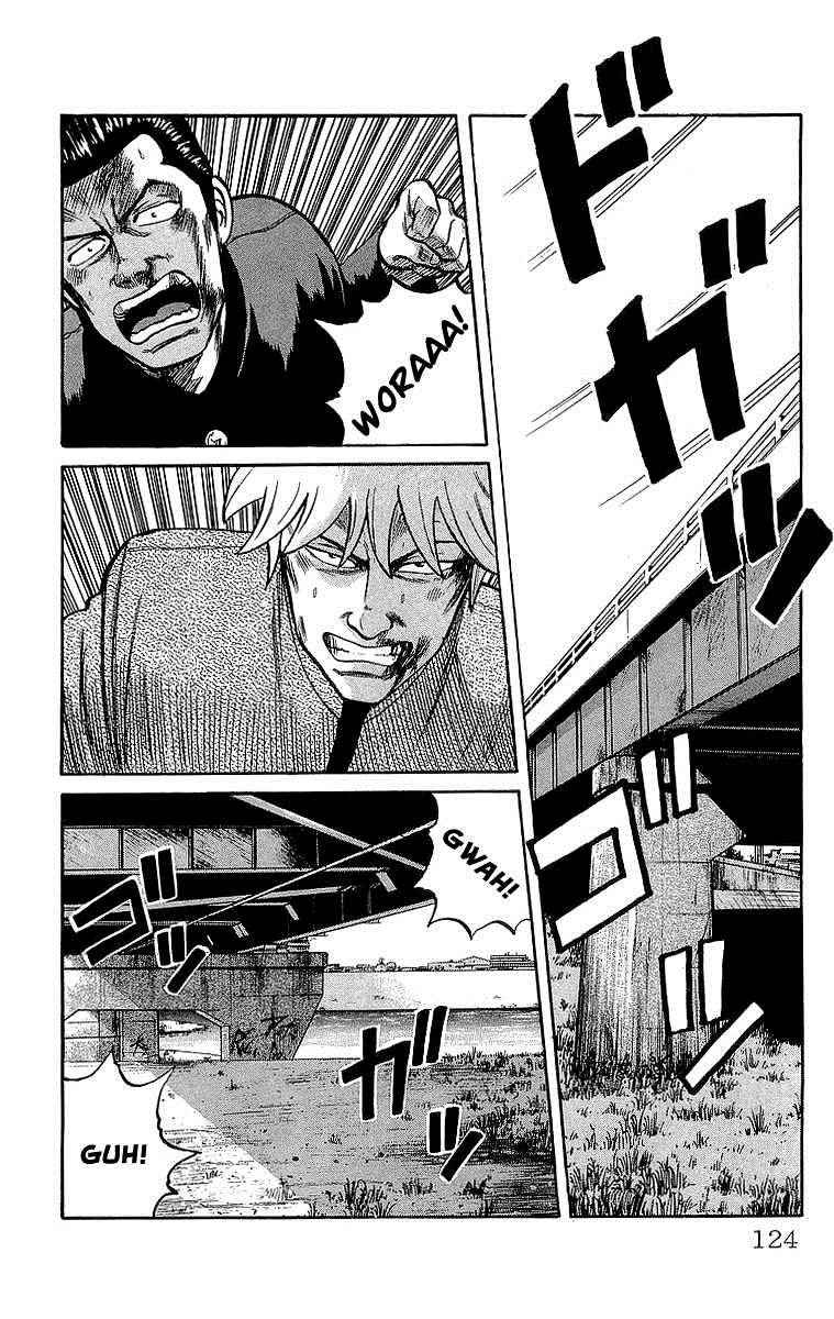 Crows Chap 48 - Next Chap 49