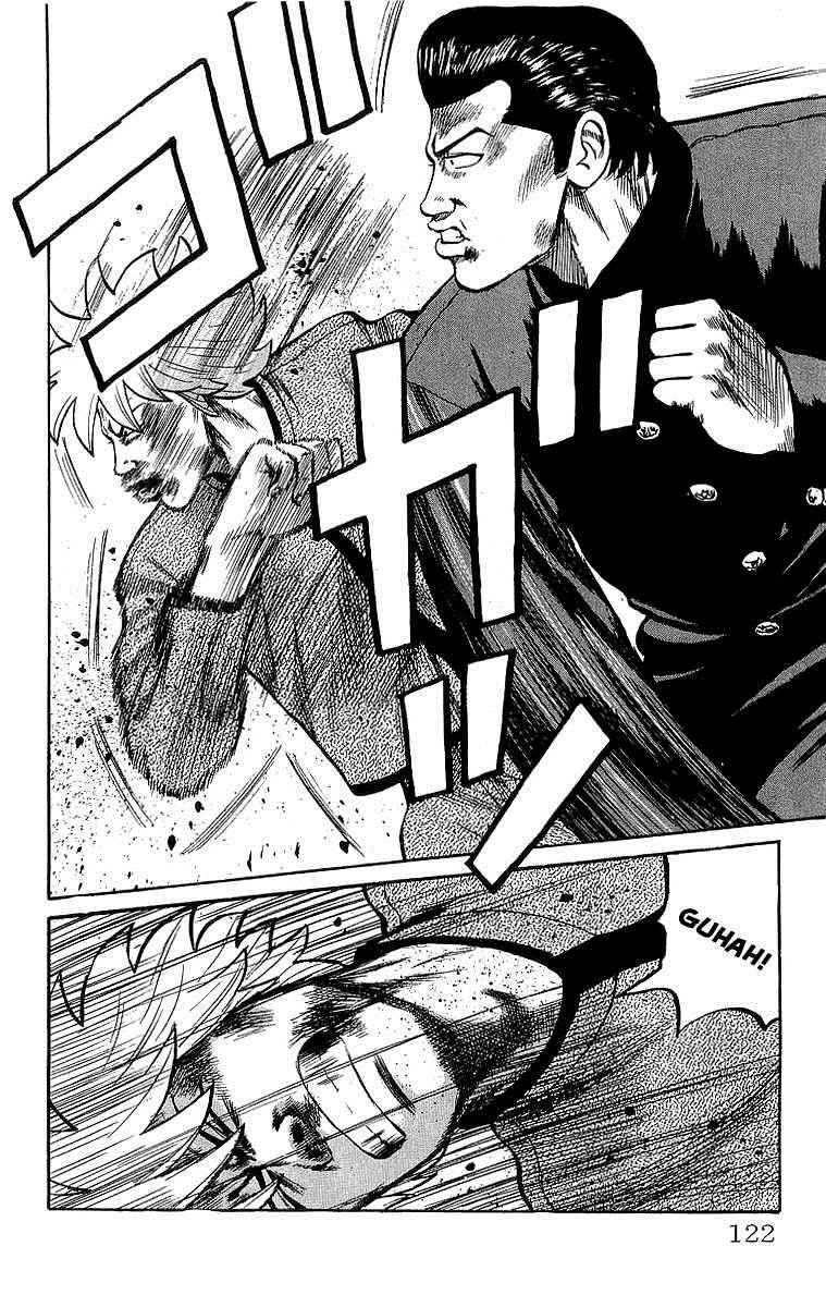 Crows Chap 48 - Next Chap 49