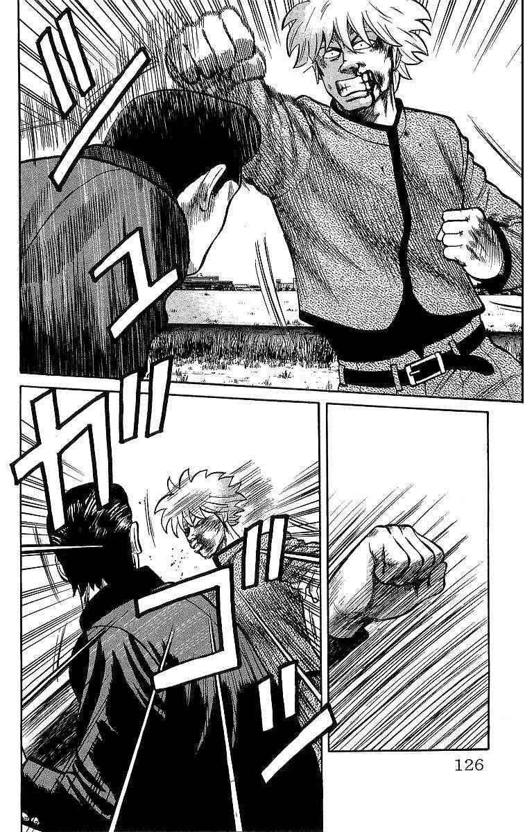 Crows Chap 48 - Next Chap 49