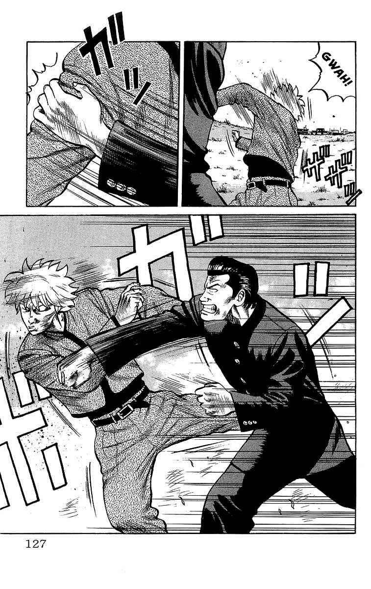 Crows Chap 48 - Next Chap 49