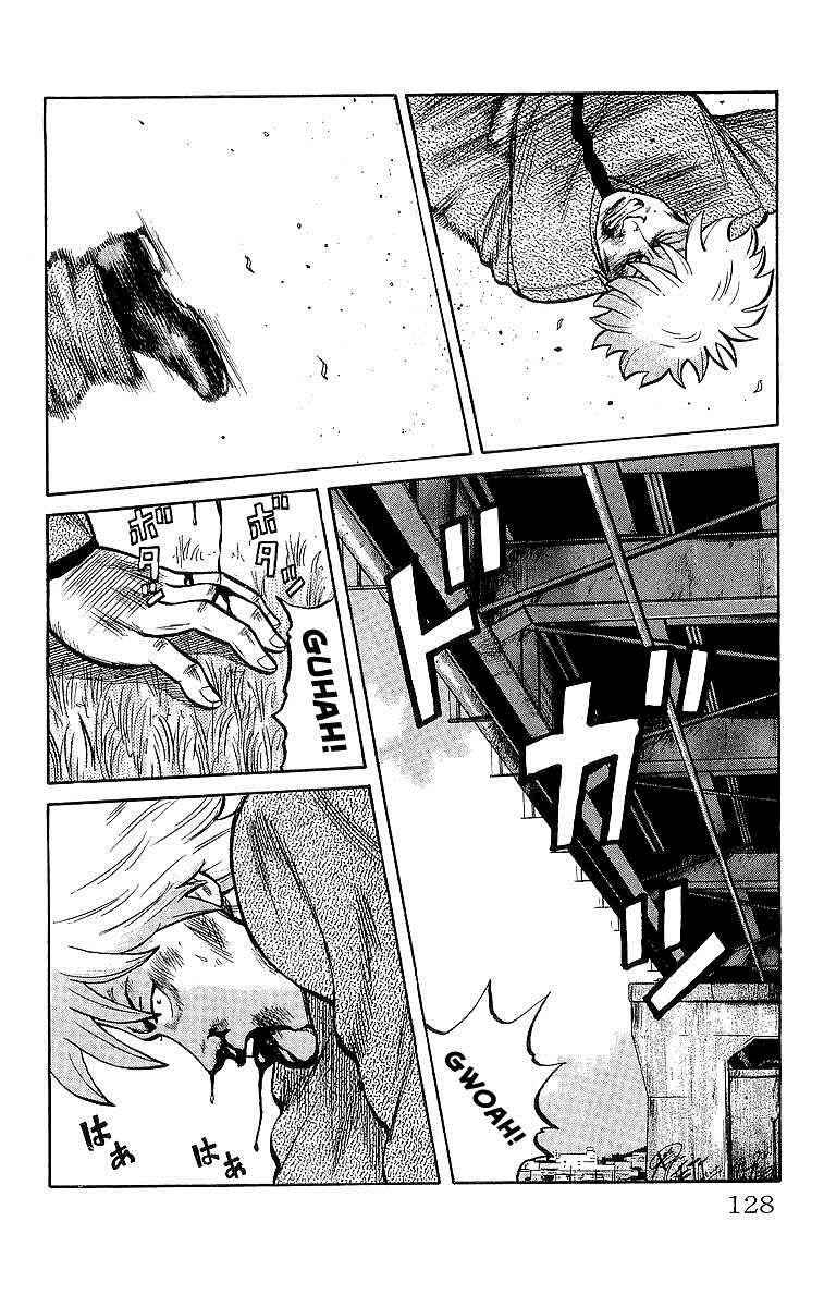 Crows Chap 48 - Next Chap 49
