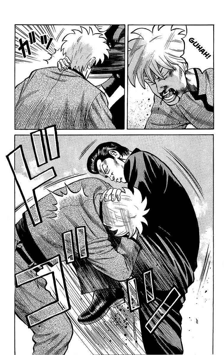 Crows Chap 48 - Next Chap 49